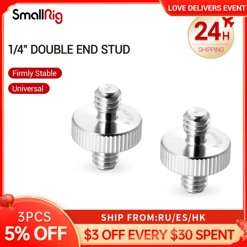 SmallRig 1/4" to 1/4" Male Threaded Screw Adapter Double Head Stud for Camera Cage Monitor LED Microphone (2 pcs set) - 828
SmallRig 1/4" to 1/4" Male Threaded Screw Adapter Double Head Stud for Camera Cage Monitor LED Microphone (2 pcs set) - 828