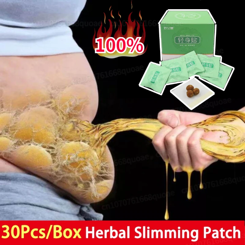 Горячая Распродажа, наклейки для стройной талии, живота, сжигания жира, китайская медицина, пластырь для похудения, забота о здоровье, потер... 
Горячая Распродажа, наклейки для стройной талии, живота, сжигания жира, китайская медицина, пластырь для похудения, забота о здоровье, потер...