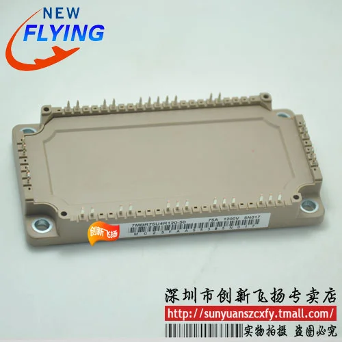6mbi75u4b-120 / 6mbi75ub-120 power module IGBT module 75a-1200v direct shooting
6mbi75u4b-120 / 6mbi75ub-120 power module IGBT module 75a-1200v direct shooting