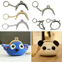 Ball Head Key Ring Bags Part Replacement Metal Mini Clutch Lock Kiss Clasp Lock Wallet Accessory Coin Purse Frame