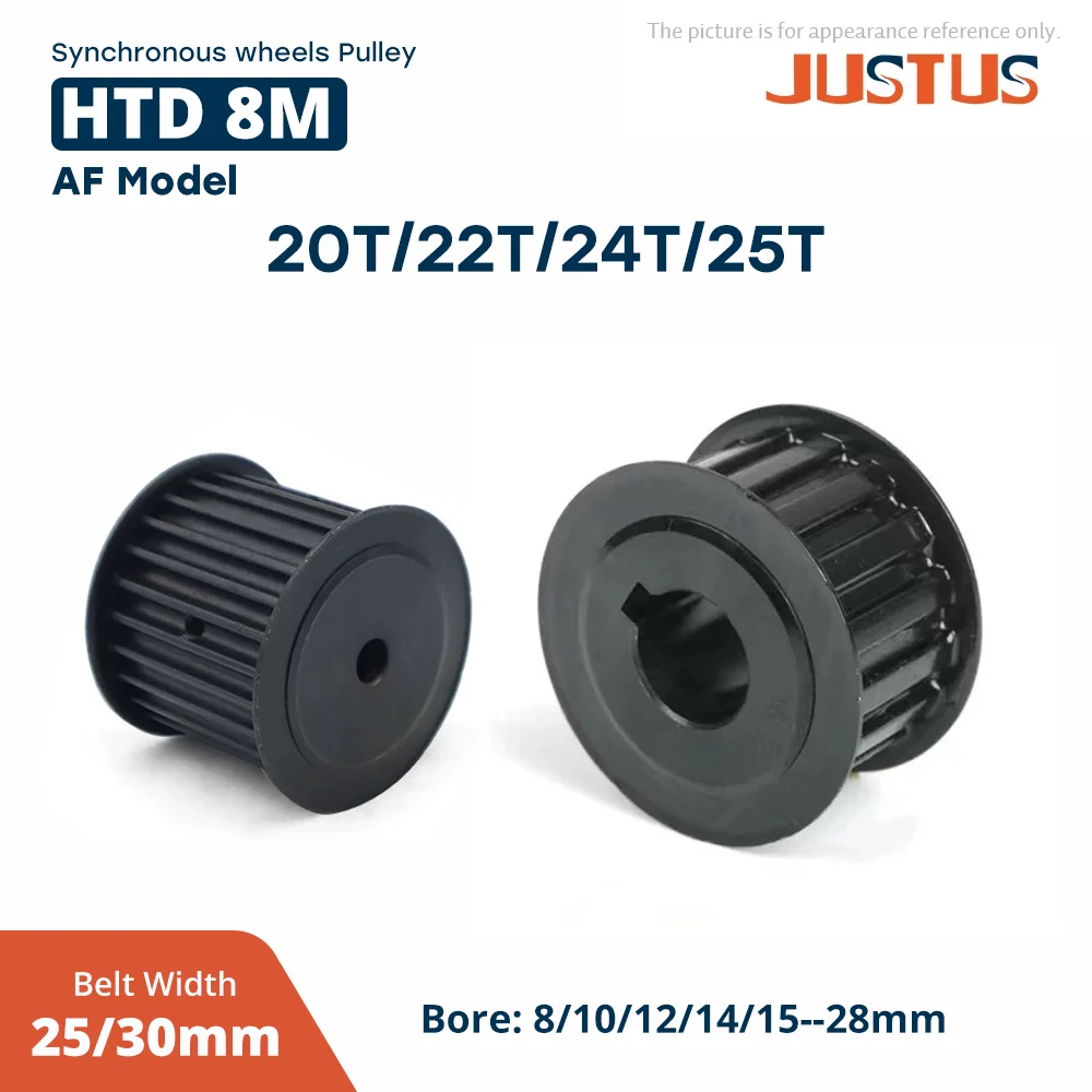 Стальной зубчатый шкив HTD 8M 
Стальной зубчатый шкив HTD 8M