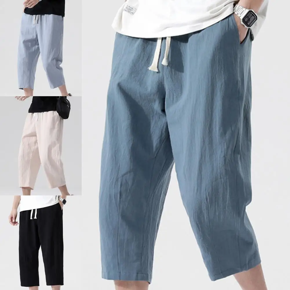 Capri Pants Trousers Cropped Trousers Sweatpants Loose Casual Wide Leg Loose Summer Pants
Capri Pants Trousers Cropped Trousers Sweatpants Loose Casual Wide Leg Loose Summer Pants