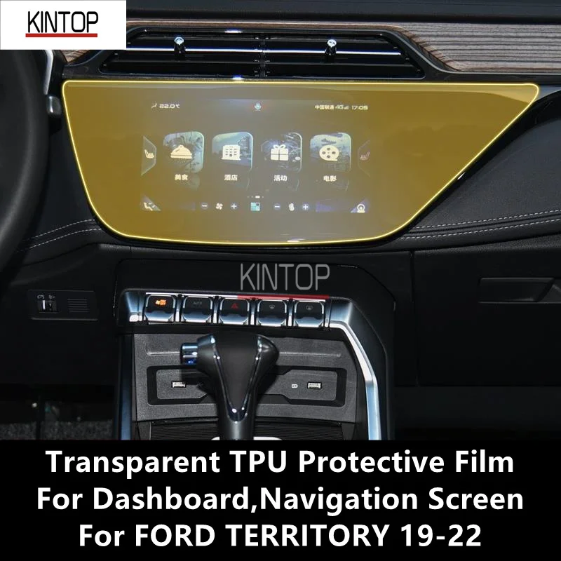 For FORD TERRITORY 19-22 Dashboard,Navigation Screen Transparent TPU Protective Film Anti-scratch Repair Film Accessories Refit
For FORD TERRITORY 19-22 Dashboard,Navigation Screen Transparent TPU Protective Film Anti-scratch Repair Film Accessories Refit