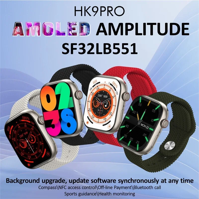 Новинка HK9 Pro Смарт-часы Bluetooth Вызов AMOLED экран компас игра NFC браслет для женщин мужчин мониторинг здоровья Спорт водонепроницаемый
Новинка HK9 Pro Смарт-часы Bluetooth Вызов AMOLED экран компас игра NFC браслет для женщин мужчин мониторинг здоровья Спорт водонепроницаемый