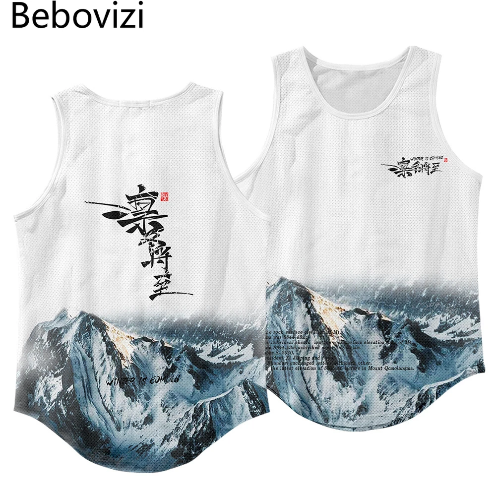 Men's Fashion Summer Snow Mountain Print Gym Sportwear Casual Sleeveless Tank Top Hip Hop Vest Fitness Bodybuilding Undershirt
Men's Fashion Summer Snow Mountain Print Gym Sportwear Casual Sleeveless Tank Top Hip Hop Vest Fitness Bodybuilding Undershirt
