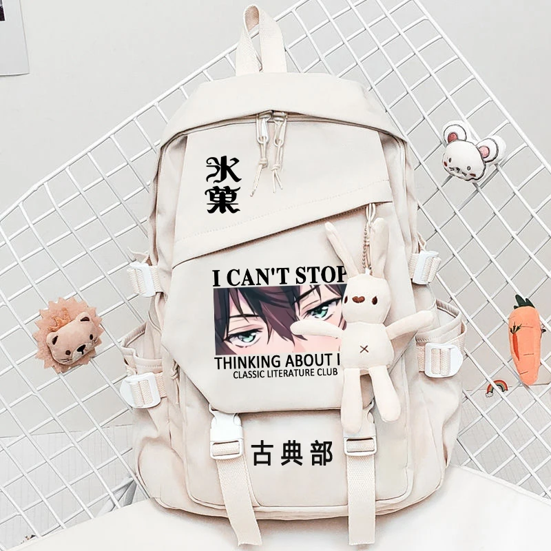 Anime Hyouka Oreki Houtarou Backpack Schoolgirl Design School Shoulder Bag Outdoor Youth Travel Backpack
Anime Hyouka Oreki Houtarou Backpack Schoolgirl Design School Shoulder Bag Outdoor Youth Travel Backpack