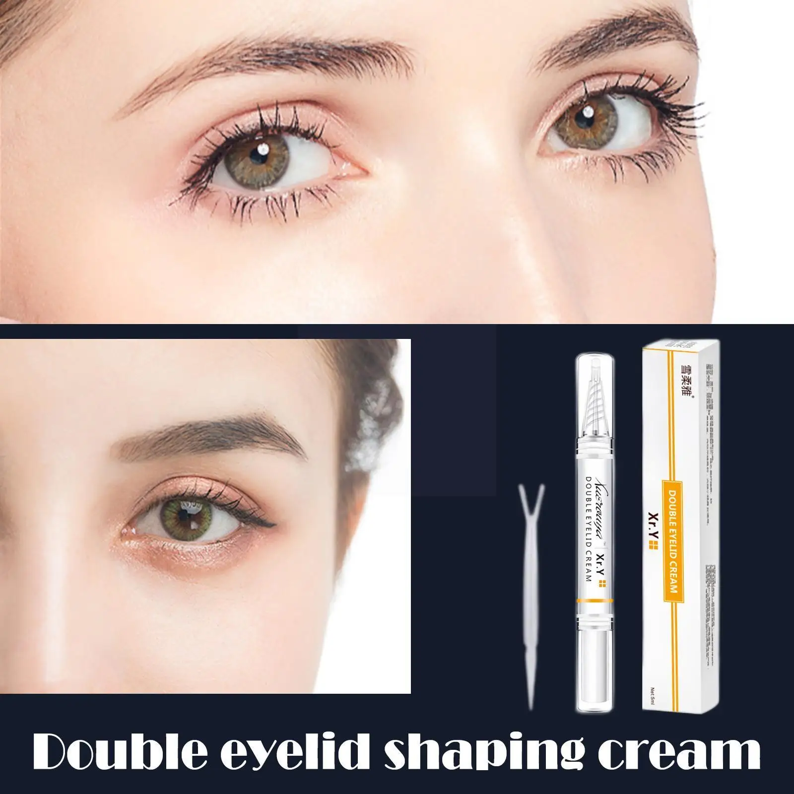 1pc Double Eyelid Styling Cream Natural Lasting Beauty Skin Invisible Waterproof Cream Invisible Eye Device Big Eye Care La H9J0
1pc Double Eyelid Styling Cream Natural Lasting Beauty Skin Invisible Waterproof Cream Invisible Eye Device Big Eye Care La H9J0