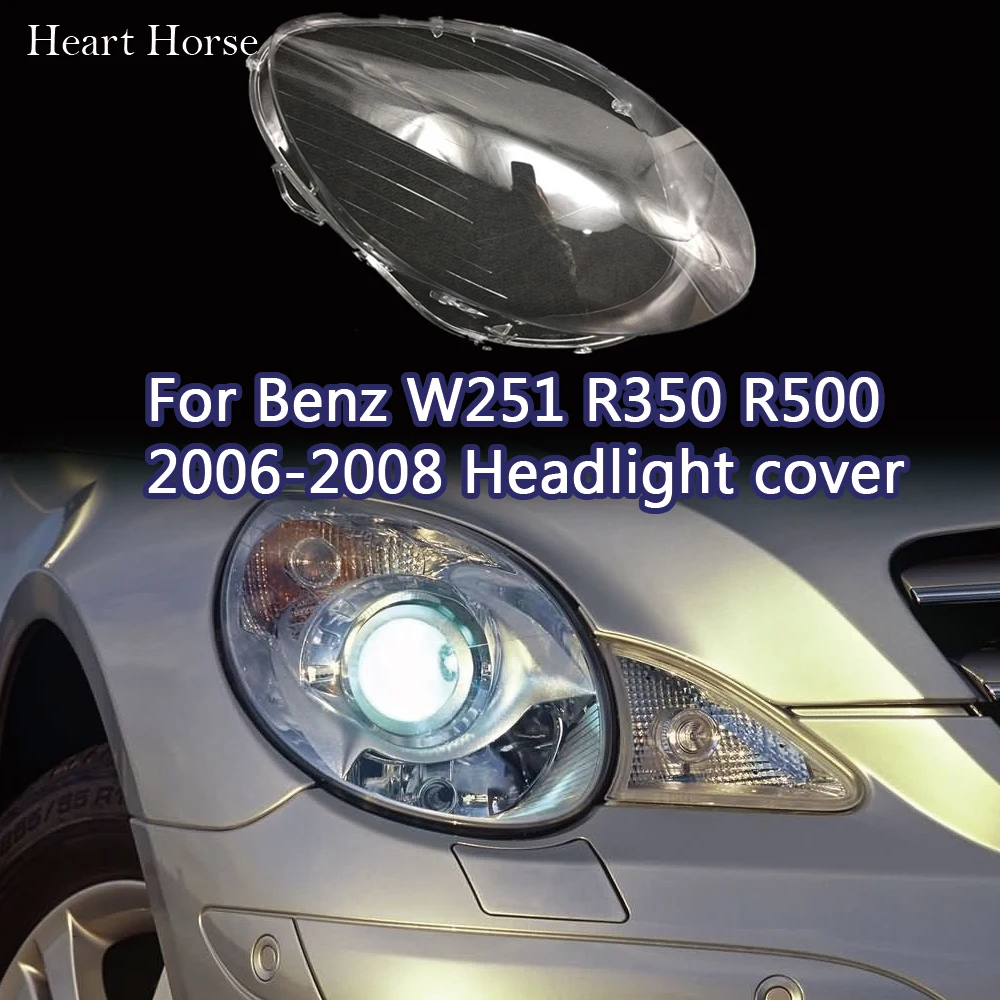 Стеклянная крышка для фары Benz W251 R350 R500 2006 2007 2008, крышка абажура, налобный фонарь, прозрачная крышка для объектива
Стеклянная крышка для фары Benz W251 R350 R500 2006 2007 2008, крышка абажура, налобный фонарь, прозрачная крышка для объектива