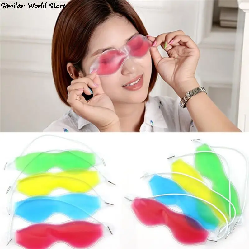 1 PCS Sleep Eye Masks Covers Random Summer Eye Fatigue Relief Eye Gel Ice Goggles For Eye Care Tool
1 PCS Sleep Eye Masks Covers Random Summer Eye Fatigue Relief Eye Gel Ice Goggles For Eye Care Tool