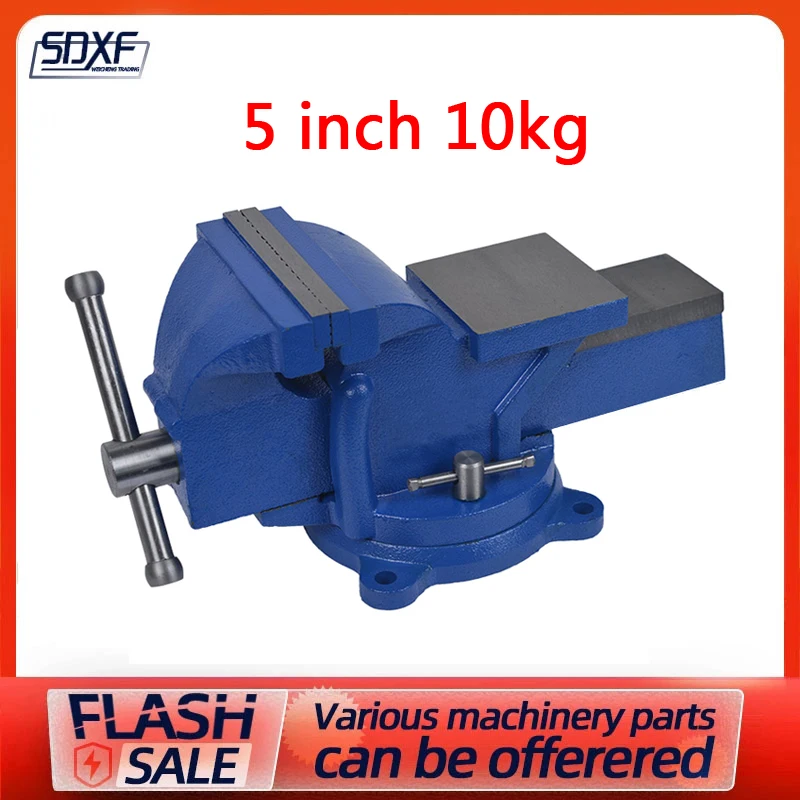 Heavy duty bench vise household vise workbench 3 inch 4 inch 5 inch 6 inch 8 inch 10 inch small bench vise clamp
Heavy duty bench vise household vise workbench 3 inch 4 inch 5 inch 6 inch 8 inch 10 inch small bench vise clamp