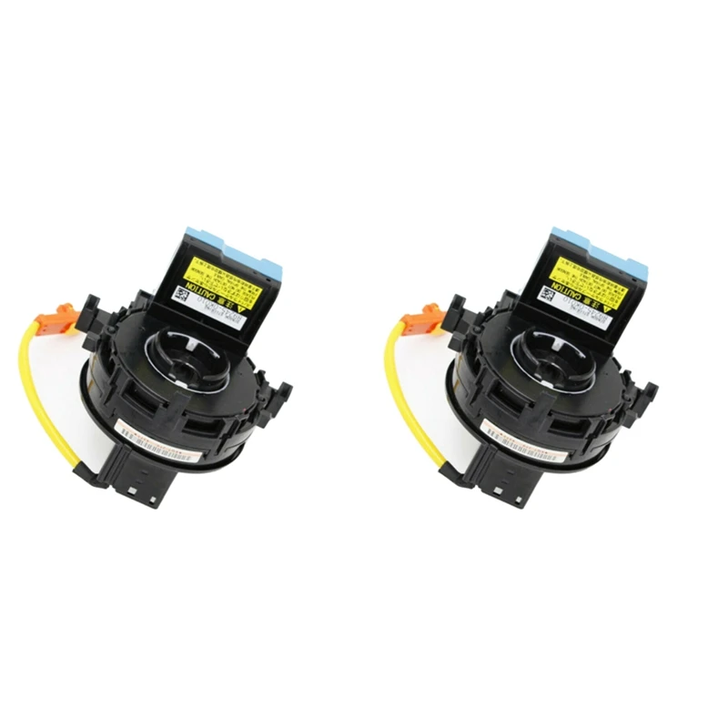 2X Steering Angle Sensor For Toyota Fortuner Hilux 2009 2010 2011 2012 2013 89245-0K010 892450K010 89245 0K010
2X Steering Angle Sensor For Toyota Fortuner Hilux 2009 2010 2011 2012 2013 89245-0K010 892450K010 89245 0K010