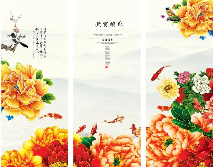MT4008 Chinese Style rich flowers Print Art Canvas Poster For Living Room Decoration Home Wall Picture
MT4008 Chinese Style rich flowers Print Art Canvas Poster For Living Room Decoration Home Wall Picture