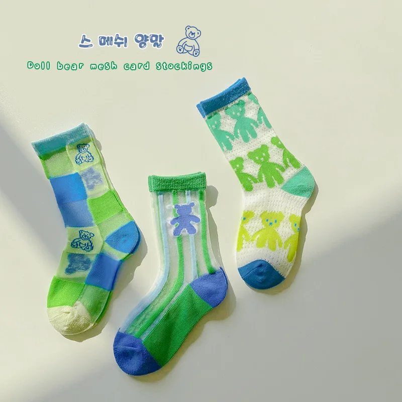 3Pairs Pack 1-8 Year 2022 summer color-blocking mesh socks breathable baby boy socks
3Pairs Pack 1-8 Year 2022 summer color-blocking mesh socks breathable baby boy socks