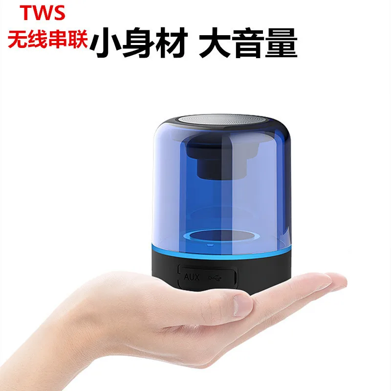 JY03 Bluetooth speaker TWS wireless serial subwoofer LED colored glass lamp card magnetic absorption sound
JY03 Bluetooth speaker TWS wireless serial subwoofer LED colored glass lamp card magnetic absorption sound