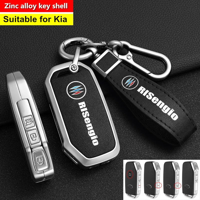 Car Key Case Cover Shell House for Kia Sportage 2023 Ray R GT Stinger Sorento Soul Telluride Cerato 2020 K3 K5 K7 K8 Accessories
Car Key Case Cover Shell House for Kia Sportage 2023 Ray R GT Stinger Sorento Soul Telluride Cerato 2020 K3 K5 K7 K8 Accessories