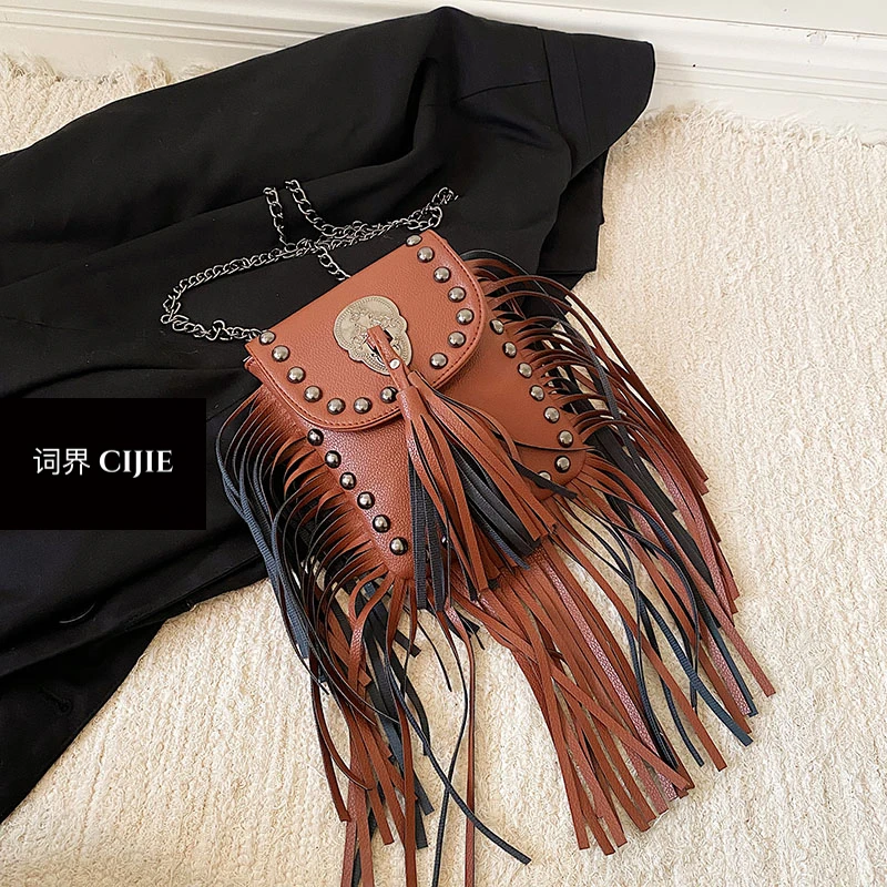 CIJIE Retro Style Tassel High-Grade Frosted Chain Crossbody Small Bag for Women New Phone Bag 
CIJIE Retro Style Tassel High-Grade Frosted Chain Crossbody Small Bag for Women New Phone Bag