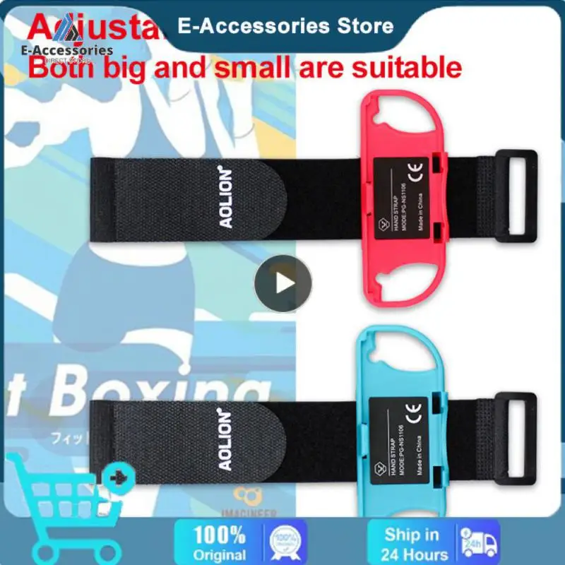 Adjustable Allowing Players To Dance At Will Controller Adjustable Elastic Strap Suitable For A Variety Of Ns Somatosensory
Adjustable Allowing Players To Dance At Will Controller Adjustable Elastic Strap Suitable For A Variety Of Ns Somatosensory