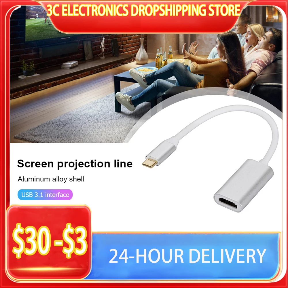 USB3.1 Type C to HDMI-compatible Adapter Cable Portable USB 3.1 Type-C to HDMI-compatible Converter Cable for Phone Tablets Grey
USB3.1 Type C to HDMI-compatible Adapter Cable Portable USB 3.1 Type-C to HDMI-compatible Converter Cable for Phone Tablets Grey