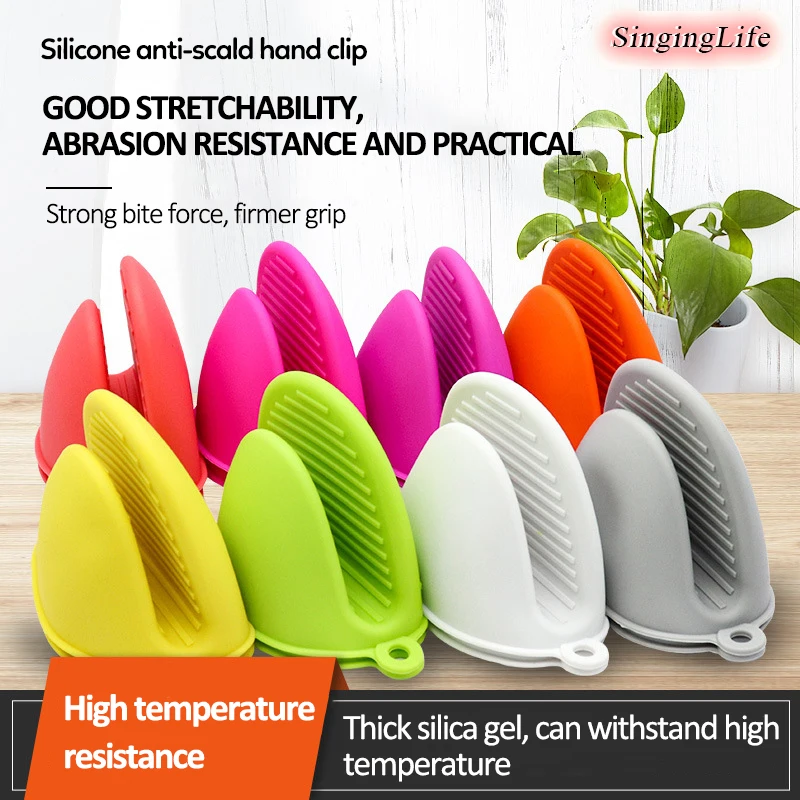 1PC Heat Resistant Anti-Scald Gloves Thickened Silicone Kitchen Gloves Insulation Non Stick Anti-slip Cooking Baking Oven Mitts
1PC Heat Resistant Anti-Scald Gloves Thickened Silicone Kitchen Gloves Insulation Non Stick Anti-slip Cooking Baking Oven Mitts