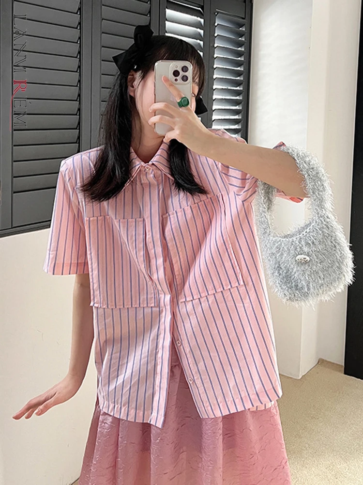 LANMREM 2022 Summer Casual Striped Shirt Women Short Sleeve Single Breasted Irregular Chic Loose Trendy Top Pink Blue 2R2052
LANMREM 2022 Summer Casual Striped Shirt Women Short Sleeve Single Breasted Irregular Chic Loose Trendy Top Pink Blue 2R2052
