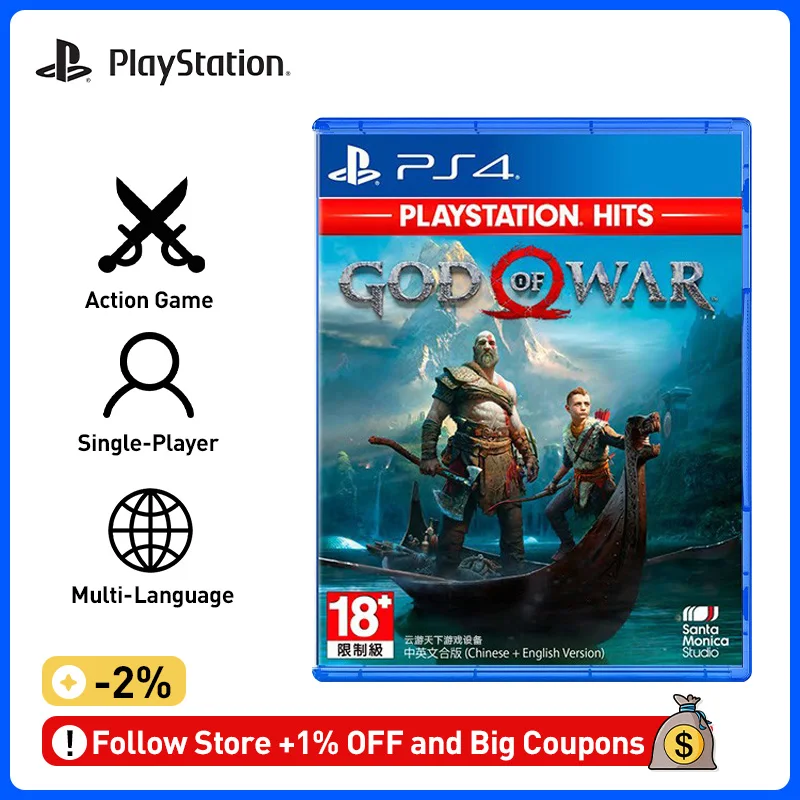

God Of War Playstation Hits (PS4) - PlayStation 4 Original Playstatian 4 Video Game