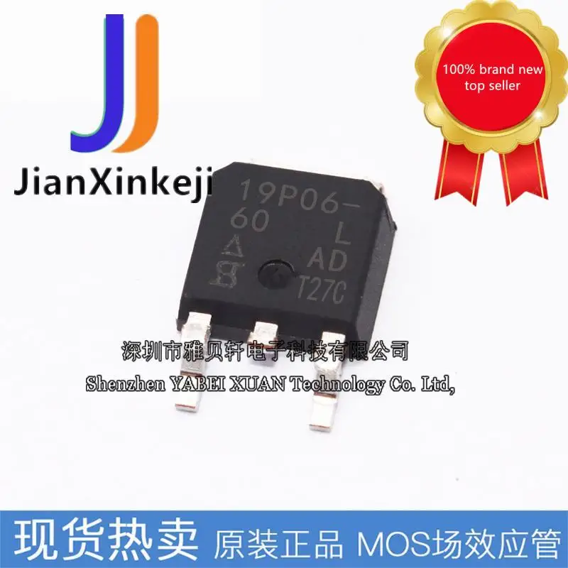 30pcs 100% orginal new SUD19P06-60L-E3 P channel-19A-60V field effect MOS tube SMD TO252 in stock
30pcs 100% orginal new SUD19P06-60L-E3 P channel-19A-60V field effect MOS tube SMD TO252 in stock