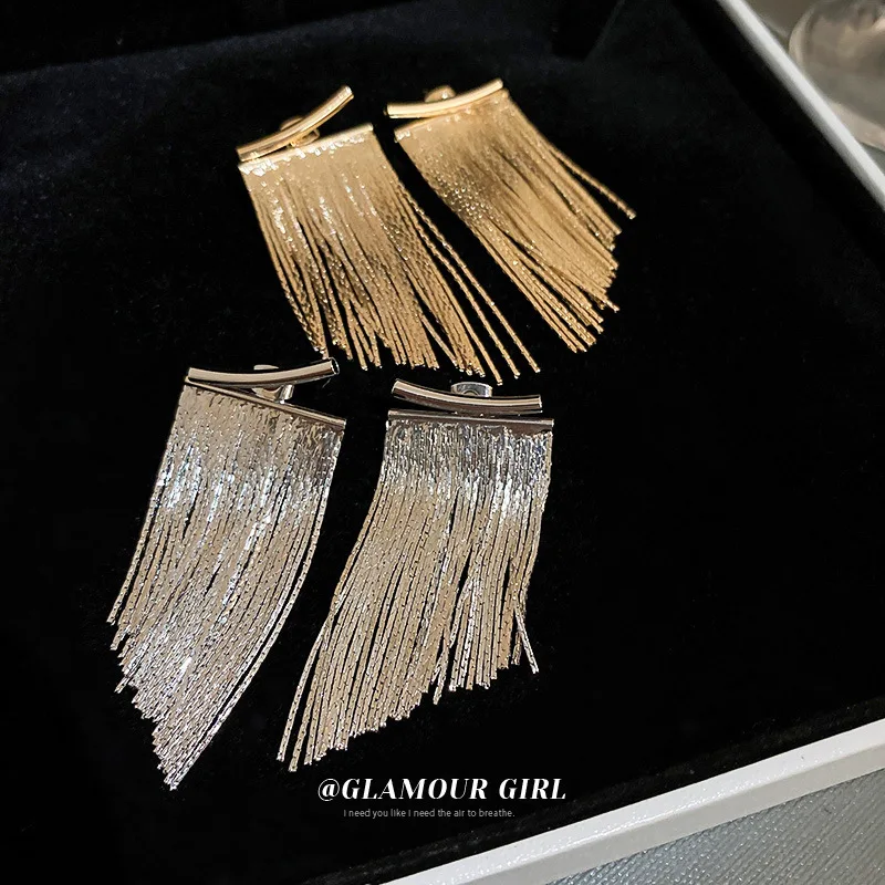 Silver Needle Arc Long Chain Tassel Earrings European And American Fashion Heavy Craft Metallic Earrings Personality Earrings
Silver Needle Arc Long Chain Tassel Earrings European And American Fashion Heavy Craft Metallic Earrings Personality Earrings