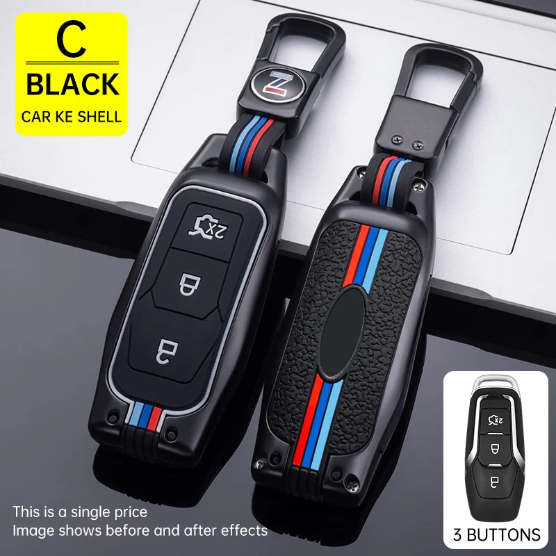 ALLOY Silicone car key cover case holder bag shell FOB For Ford F-150 F-250 F-350 Explorer Ranger KA Fiesta Mondeo 
ALLOY Silicone car key cover case holder bag shell FOB For Ford F-150 F-250 F-350 Explorer Ranger KA Fiesta Mondeo