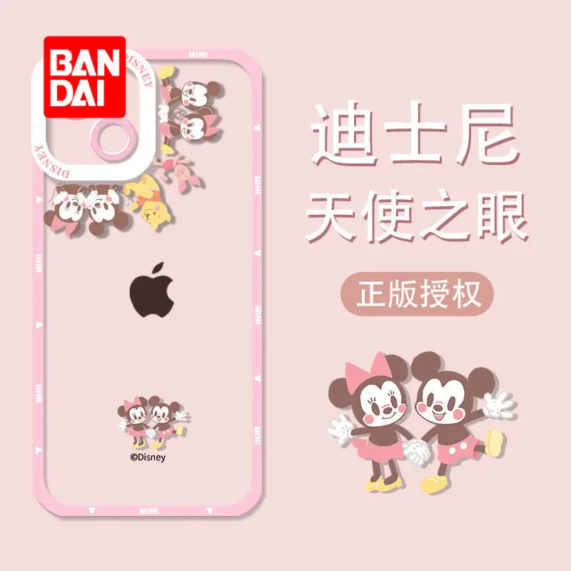 Bandai Disney Phone Case for iphone 13 13Pro 12 12Pro 11 Pro X XS Max XR 7 8 Plus Kawaii Covers Cartoon Protective Soft Shell
Bandai Disney Phone Case for iphone 13 13Pro 12 12Pro 11 Pro X XS Max XR 7 8 Plus Kawaii Covers Cartoon Protective Soft Shell