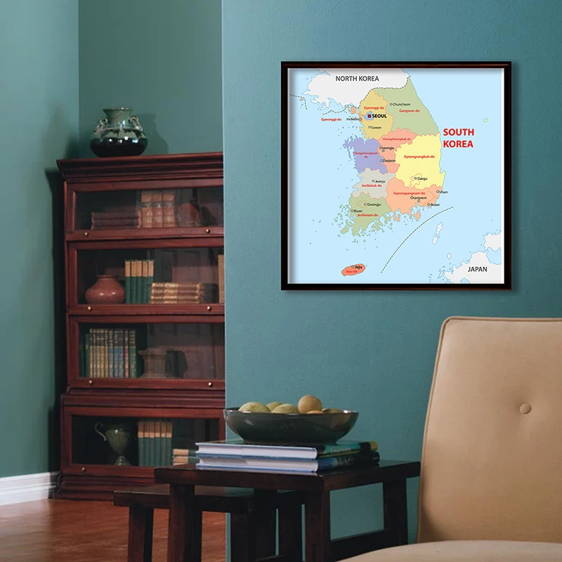 The Korea Political Map 60*60cm Decorative Canvas Painting Wall Art Poster Living Room Home Decoration School Supplies
The Korea Political Map 60*60cm Decorative Canvas Painting Wall Art Poster Living Room Home Decoration School Supplies