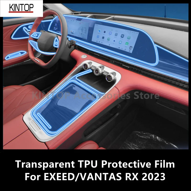 For EXEED/VANTAS RX 2023 Car Interior Center Console Transparent TPU Protective Film Anti-scratch Repair Film Accessories Refit
For EXEED/VANTAS RX 2023 Car Interior Center Console Transparent TPU Protective Film Anti-scratch Repair Film Accessories Refit