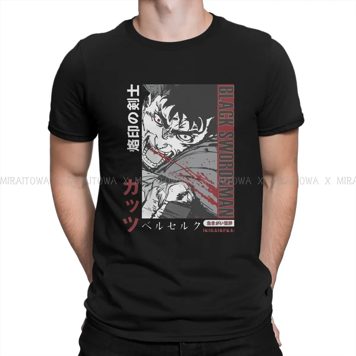 Classic Round Collar TShirt Berserk Guts Comic Black Swordman Pure Cotton Original T Shirt Man's Clothes New Design Big Sale
Classic Round Collar TShirt Berserk Guts Comic Black Swordman Pure Cotton Original T Shirt Man's Clothes New Design Big Sale