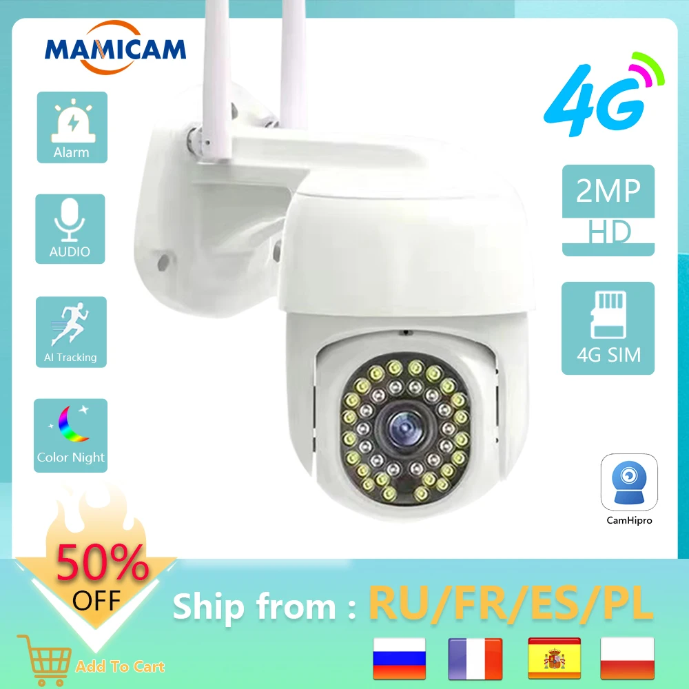 2MP Wireless 4G SIM Card Camera Outdoor PTZ WiFi Cameras HD CCTV Home Security Camera Auto Tracking IR Night Vision 20M Camhi
2MP Wireless 4G SIM Card Camera Outdoor PTZ WiFi Cameras HD CCTV Home Security Camera Auto Tracking IR Night Vision 20M Camhi