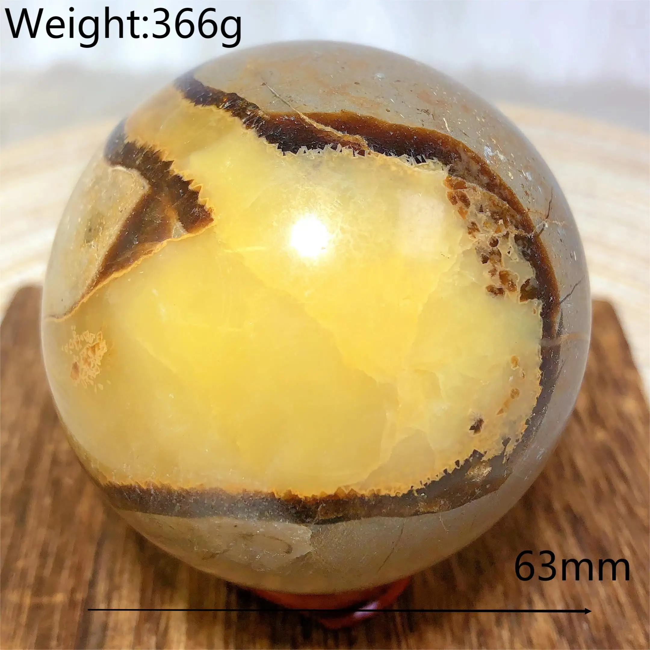 Кристалл Септариум Сфера
Кристалл Септариум Сфера