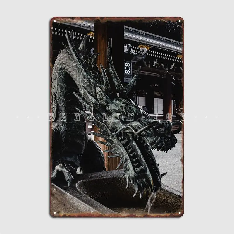 Japanese Black Dragon Metal Sign Retro Wall Pub Wall Decor Kitchen Tin Sign Poster
Japanese Black Dragon Metal Sign Retro Wall Pub Wall Decor Kitchen Tin Sign Poster