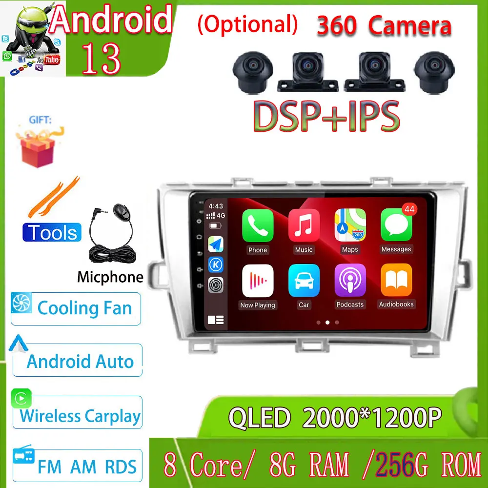 Android 13 для Toyota Prius XW30 2009 - 2015 Автомобильный мультимедийный плеер GPS-навигация стерео радио 4G Lte DSP 360 камера 2 Din DVD
Android 13 для Toyota Prius XW30 2009 - 2015 Автомобильный мультимедийный плеер GPS-навигация стерео радио 4G Lte DSP 360 камера 2 Din DVD