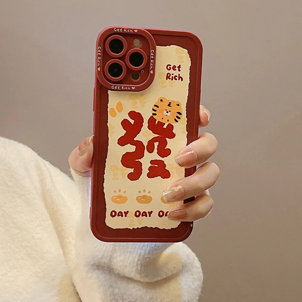 Hufu 2023 silicone soft back cover is suitable for iphone14 12 13 pro max 11 promax xs x xr 7 8 plus mini cute cartoon shell cap
Hufu 2023 silicone soft back cover is suitable for iphone14 12 13 pro max 11 promax xs x xr 7 8 plus mini cute cartoon shell cap