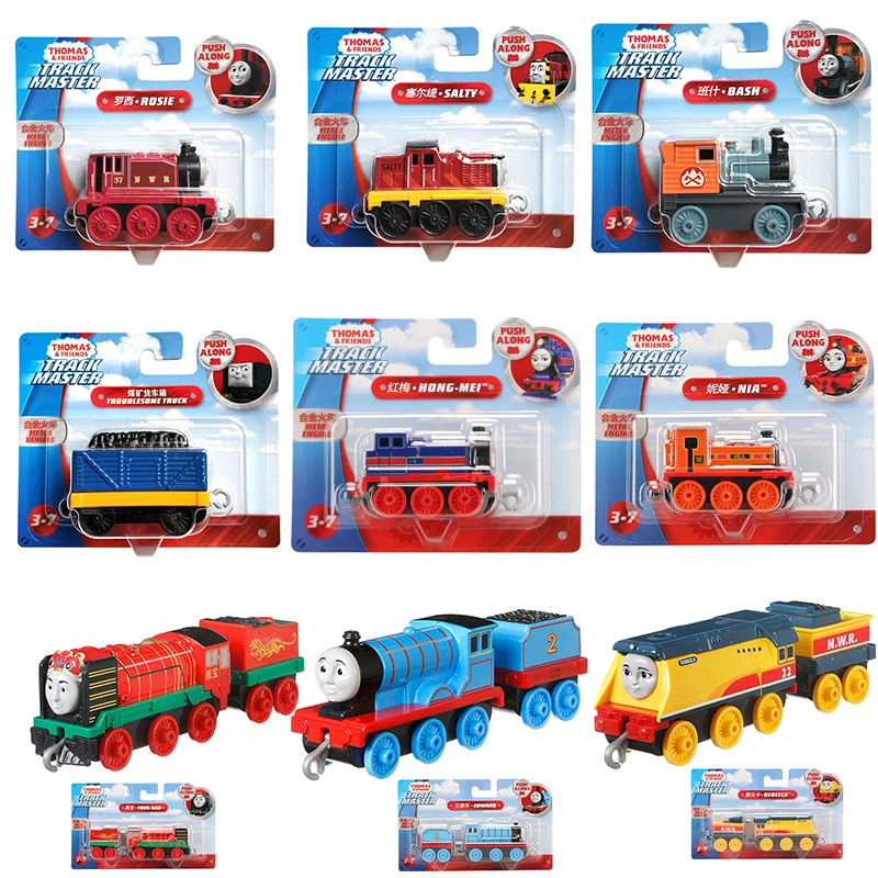 Thomas and Friends Train Set Alloy Track Toy Manual Train Head Track Master Original Authentic Children's Birthday Gift
Thomas and Friends Train Set Alloy Track Toy Manual Train Head Track Master Original Authentic Children's Birthday Gift