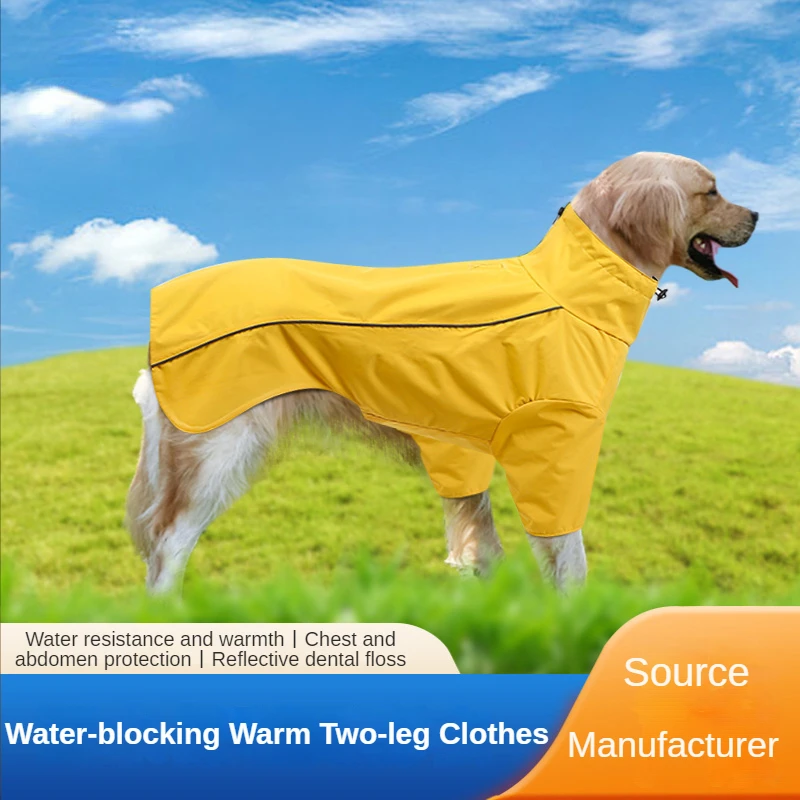 Foreign Trade New Autumn and Winter Pet Clothes High Collar Fashion Casual Warm Dog Clothes One-piece Two-legged Clothes
Foreign Trade New Autumn and Winter Pet Clothes High Collar Fashion Casual Warm Dog Clothes One-piece Two-legged Clothes