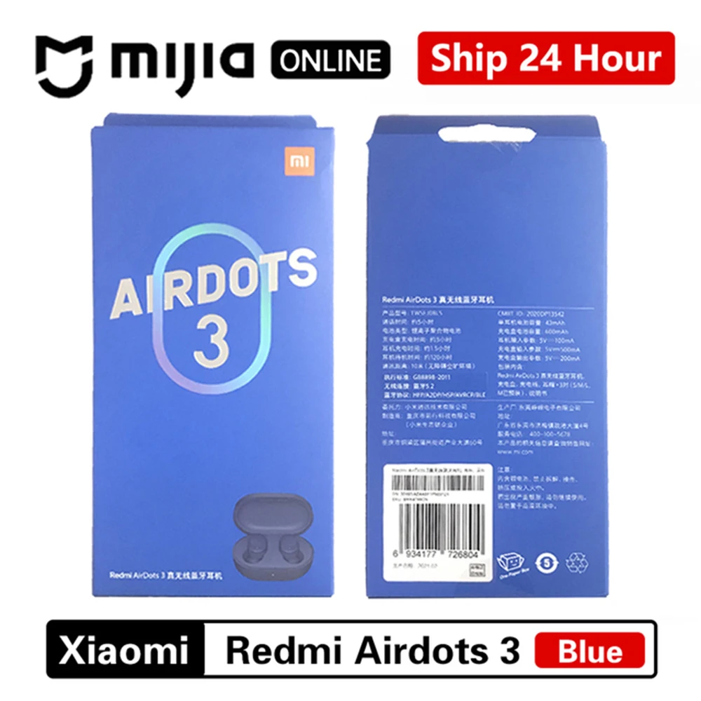 Наушники Xiaomi Redmi Airdots 3, оригинальные беспроводные наушники Xiaomi True Wireless, Bluetooth гибридные наушники TWS для вокала для xiaomi
Наушники Xiaomi Redmi Airdots 3, оригинальные беспроводные наушники Xiaomi True Wireless, Bluetooth гибридные наушники TWS для вокала для xiaomi