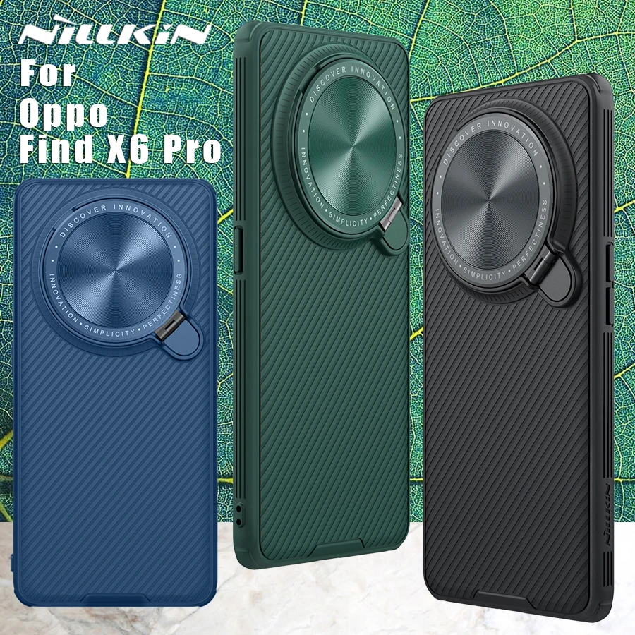 NILLKIN for Oppo Find X6 Pro 5G case Lens Slide Protect Camera Protection Hard PC and Sofe Frame TPU Funda Back cover cases
NILLKIN for Oppo Find X6 Pro 5G case Lens Slide Protect Camera Protection Hard PC and Sofe Frame TPU Funda Back cover cases