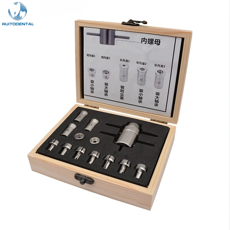 High Speed Dental Handpiece Cartridge Repair Tools Kit
High Speed Dental Handpiece Cartridge Repair Tools Kit