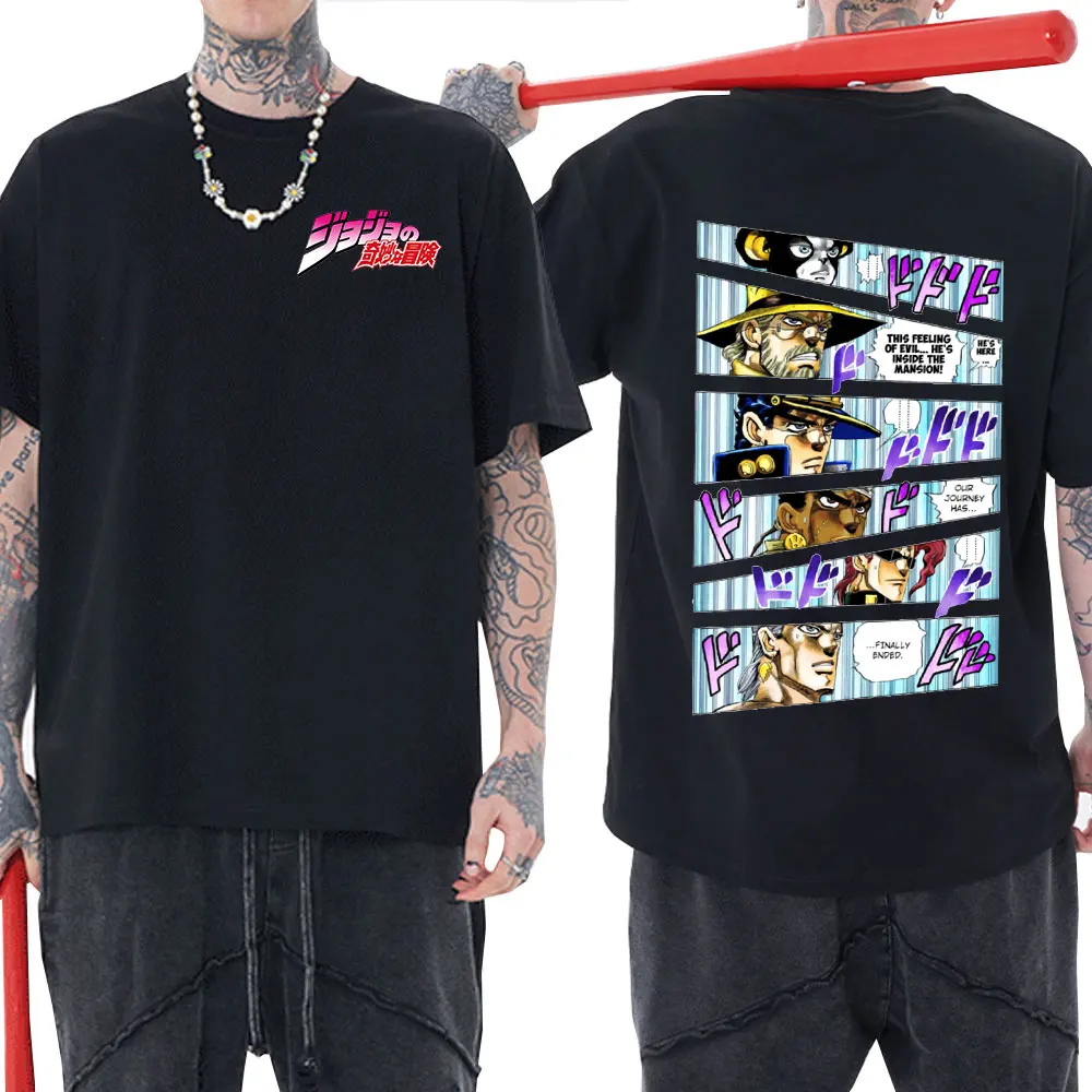 Japanese Anime Jojo Bizarre Adventure Logo Graphic T Shirt Men Summer Tops T-shirt Streetwear Fashion Unisex Manga Tees Male
Japanese Anime Jojo Bizarre Adventure Logo Graphic T Shirt Men Summer Tops T-shirt Streetwear Fashion Unisex Manga Tees Male