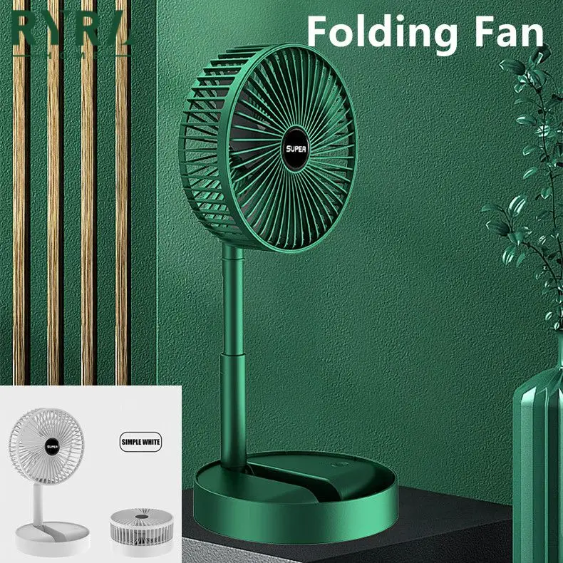 USB Rechargeable Folding Telescopic Floor Low Noise Portable Fan Household Bedroom Office Deskto Outdoor Camping Air Conditioner
USB Rechargeable Folding Telescopic Floor Low Noise Portable Fan Household Bedroom Office Deskto Outdoor Camping Air Conditioner