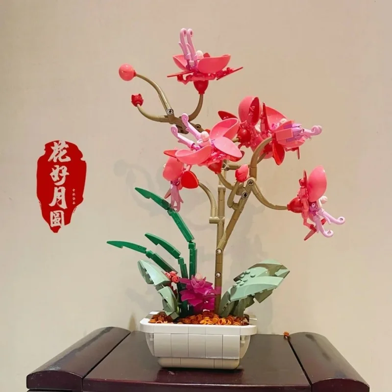 Jaki Jiaqi строительные блоки синий букет для подруги праздничный подарок сборка мелкие частицы игрушка настольное украшение