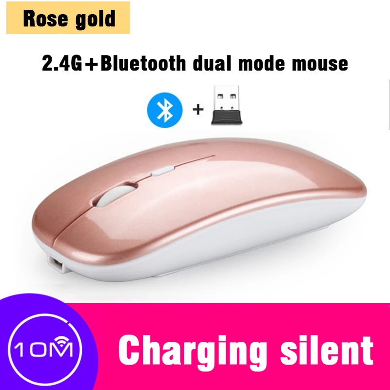 2.4G+Bluetooth Dual-mode Quite Mouse 2.4G Wireless Mouse Silent Rechargeable Mouse For Men And Women
2.4G+Bluetooth Dual-mode Quite Mouse 2.4G Wireless Mouse Silent Rechargeable Mouse For Men And Women