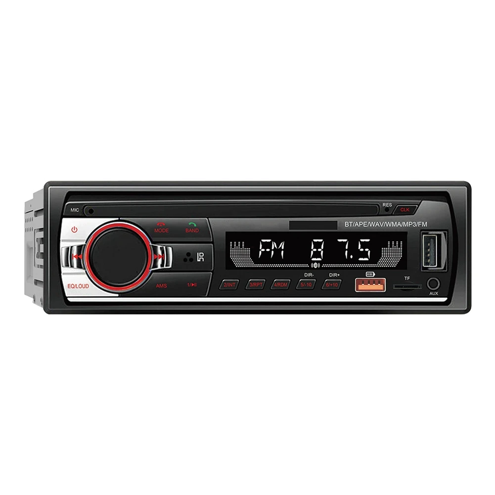 Автомобильный плеер модель 520 USB разъем радио Bluetooth громкая связь Mp3 длинный стиль без потерь музыка Универсальный
Автомобильный плеер модель 520 USB разъем радио Bluetooth громкая связь Mp3 длинный стиль без потерь музыка Универсальный