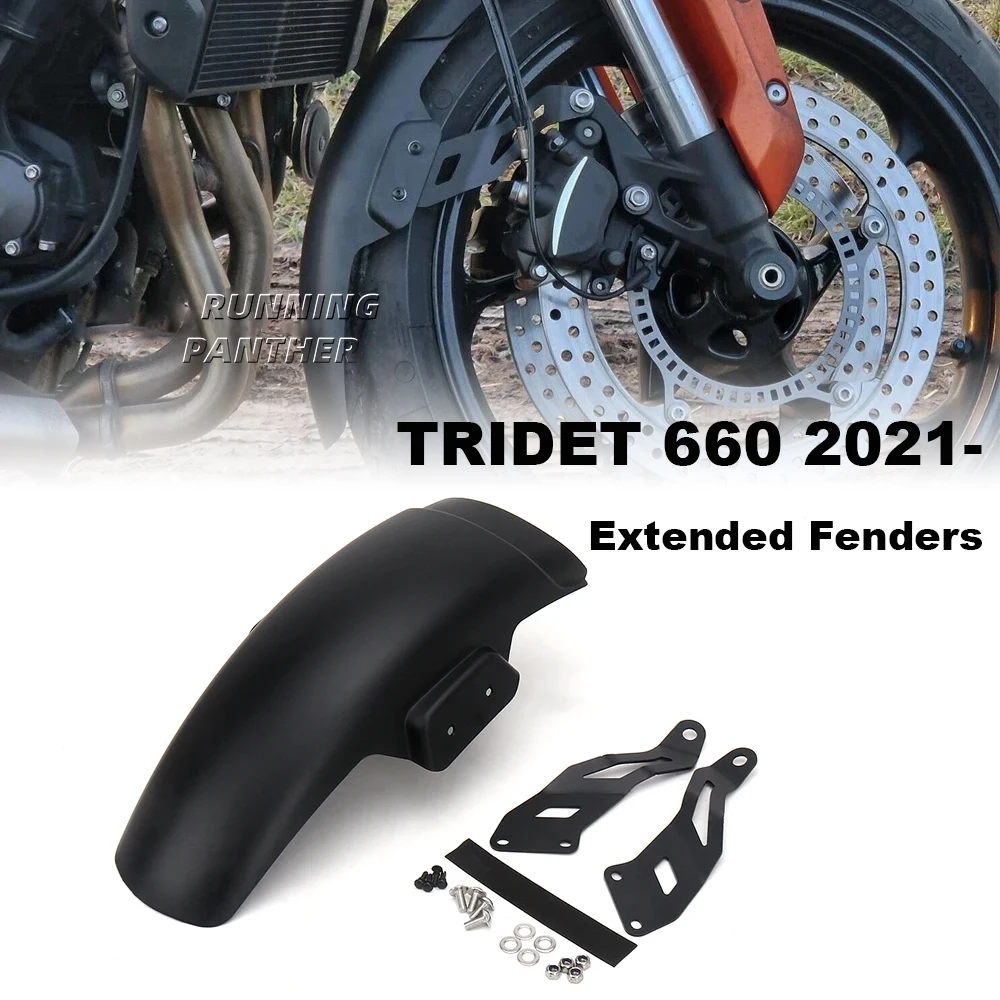 Для Trident 660 TRIDENT 2021 2022 2023 2024 расширение крыла мотоцикла аксессуары удлинитель