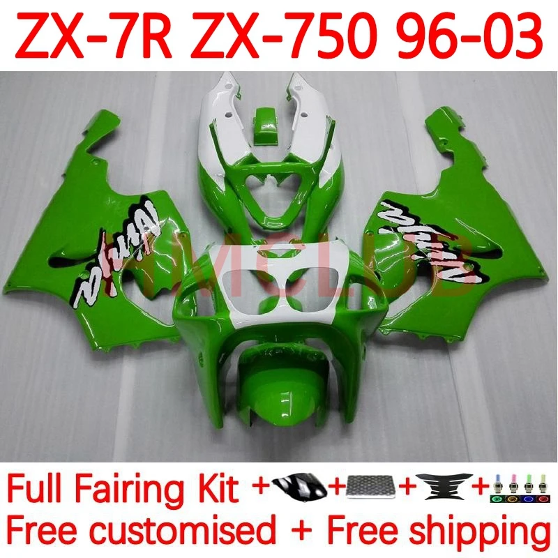 ZX-7R For KAWASAKI NINJA ZX750 ZX 7R 7 R ZX7R glossy green 1996 1997 1998 1999 2000 2001 2002 2003 ZX-750 96 03 Fairing 71No.16
ZX-7R For KAWASAKI NINJA ZX750 ZX 7R 7 R ZX7R glossy green 1996 1997 1998 1999 2000 2001 2002 2003 ZX-750 96 03 Fairing 71No.16
