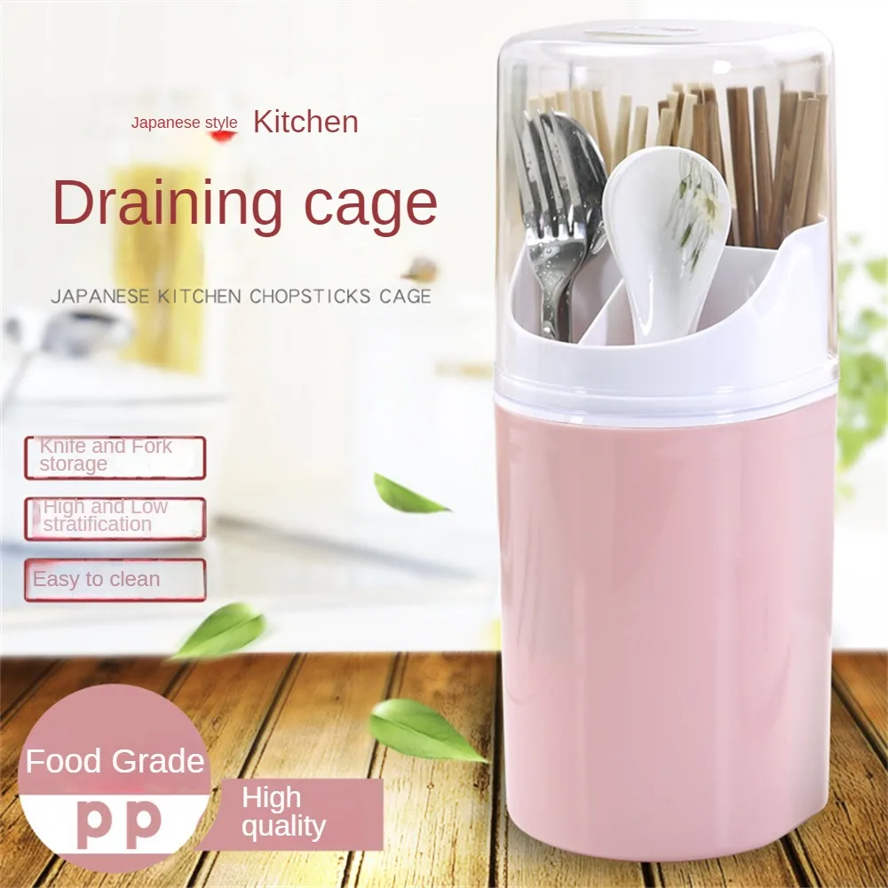 Plastic 4-grid Style Chopsticks Spoon Storage Rack Drying Rack Wall Mounted Organizer Storage Shelf With Lid Kitchen Accessories
Plastic 4-grid Style Chopsticks Spoon Storage Rack Drying Rack Wall Mounted Organizer Storage Shelf With Lid Kitchen Accessories